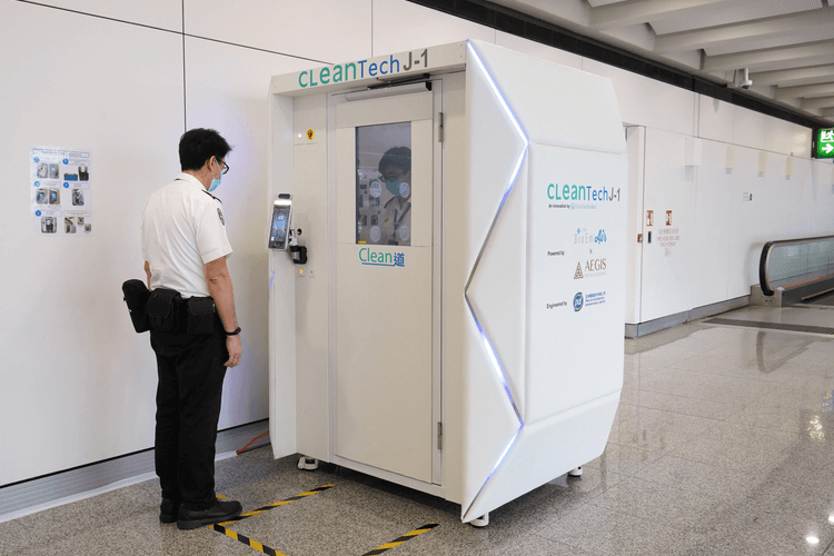 Hong Kong Airport Installs Full-body Disinfecting Booths