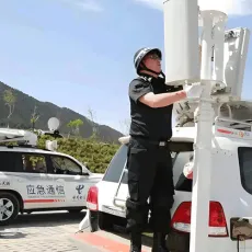 Emergency Communication Devices