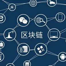 Node Servers for Blockchain